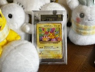 BGS 黑十 ptcg 生日比卡超