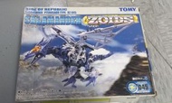 Zoids 045