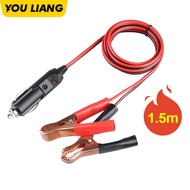 Car Male Plug Cigarette Lighter Socket Adapter Power Supply Cord Crocodile Clip Clamp With 1.5m Exte
