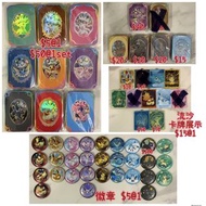 PTCG Pokemon Card 太晶伊布 週邊 傷害指示物收納盒 流沙卡牌展示 徽章