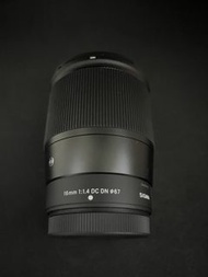 Sigma 16mm F1.4 DC DN Contemporary for Fujifilm X Mount