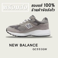 *พร้อมส่ง*แท้\uD83D\uDCAF% NEW BALANCE 993 NB GC993GW GREY WHITE SNEAKERS