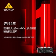 ✑✧behringer Behringer UM2 UMC22 professional audio novel recording live k song Shanxun Q7