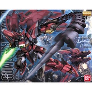 BANDAI MG GUNDAM EPYON EW VER. 63042