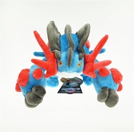 Pokemon Plush Kyogre Heracross Grovyle Zeraora Mew Psyduck Marshadow Koffing Cosmog Lucario Cubone D