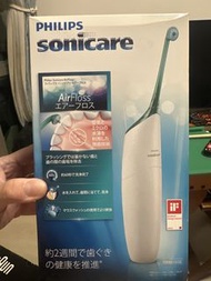 PHILIPS Sonicare AirFloss 電動牙線機