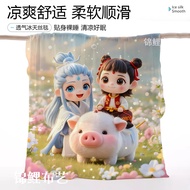 cooling blanket ice blanket cool comforter Summer Ice Silk Blanket Cartoon Nezha Ao Bing Thin Style 