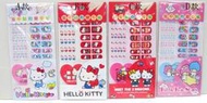 正版授權 三麗鷗 HELLO KITTY 凱蒂貓 雙子星 指甲貼 附磨甲板 四款