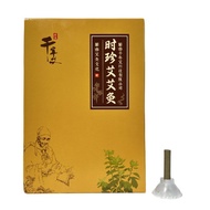 new Health Moxa Patch, Qi patch, candle, moxa stick, moxibustion column 4.8 b7e