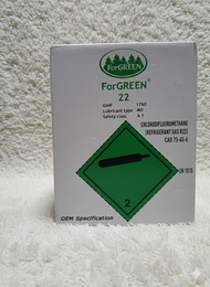 【Random 】Hycool /JH/Akashi/Forgreen /Mutakii/Cool master/Best cool/Gaz  Refrigerant Gas R32 3KG / R2