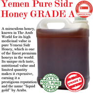 [SINGAPORE SELLER] Direct From Yemen Pure Sidr Honey GRADE A /Madu Yemen Sidr GRADE A [FREE DIPPER] (100g/250g/500g/1kg)