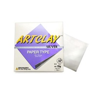 10g Art Clay Silver Paper 99.96% (A-0105)