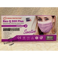 SENSITIVE Cross Protection Surgical Face Mask RES-Q 300 PLUS (Sensitive) ASTM Level 2 Topeng Muka