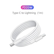 Suitable for Apple iphone Mobile Phone Fast Charge Data Cable Fast Charge Cable Braided Cable type-c