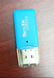 讀咭器 USB讀卡器