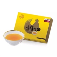 Eu Yan Sang Pure Chicken Essence?????? 60ml in 8bag  1box | Essen Ayam Tulen Eu Yan Sang 60ml dalam 