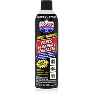 【﻿❌ No delivery to East Malaysia】Lucas Multi-Purpose Parts Cleaner & Degreaser(16oz/454Grams)