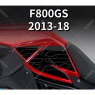 F800GS Side Fuel Tank Sticker, Epoxy Material, F800GS Motorcycle Fuel Tank Anti-Scratch Sticker