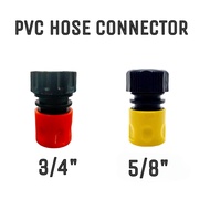 PVC Garden Hose Connector 5/8" / 3/4" hose adaptor penyambung kepala paip getah AXES 6688 6137