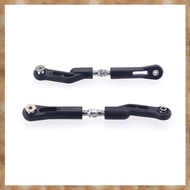 [K U Y G] 2Pcs Rear Upper Rod 8514 for  -07 DBX07 EX-07 EX07 1/7 RC Car Upgrade Parts Spare Accessor