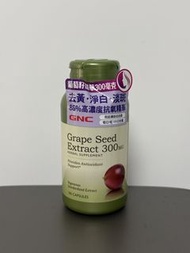 GNC 葡萄籽萃取精華膠囊300MG