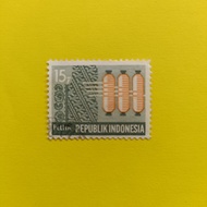 Perangko Kuno PELITA Republik Indonesia senilai Rp 15,-