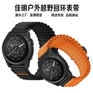 Suitable for Garmin Garmin Fenix7/5X/6X7X Alpine Loop Quick Release Strap Tietie Time pro