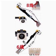 Suitable For Flying Fortresses For 8 Days, Choose Fx506h Fx706 Fa706 Fa506 DC Charging Port Power I