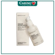 BOOM DE AH DAH SQUALANE MOISTURE AMPOULE 50ML