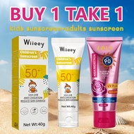 Wiieey Children's Sunscreen+LBLS adults Whitening Sunscreen 60ml Set