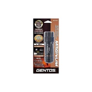 GENTOS Magnum Hybrid Handy Torch BL MG-943H