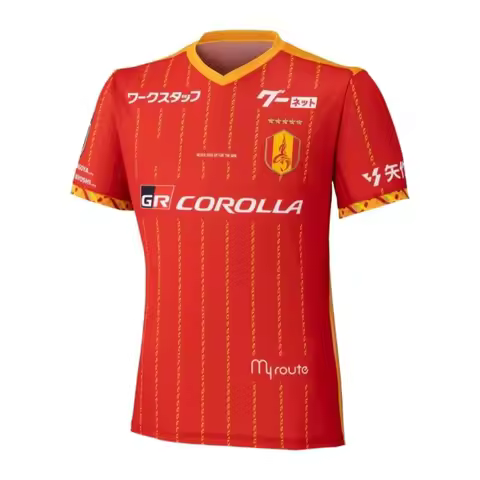 2026 New Nagoya Grampus 2026-27 Season Home and Away Jerseys, Men's and Women's Mesh Breathable Spor