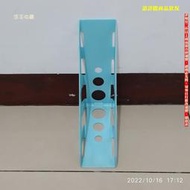 【恁玉收藏】二手品《鄰居》A4-size file-stand 文件架(日本製)@A80