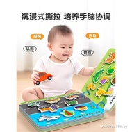 Baby Early Education Velcro Baby Baby Tear-Off Book Educational Toy Book Over 3 Months Baby Toy Enli