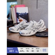 ASICS ASICS New Style GEL-DS TRAINER 14 Men Women Sports Shoes Fashion Retro Couple Casual Shoes