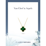 Van Cleef Official Flagship Store Four-Leaf Lucky Alhambra Series Malachite Necklace [Christmas Gift