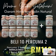 BUY 10 FREE 2 Himalayan Salt Iodine Garam Bukit Himalaya iodin 650g masak,minum, scrub