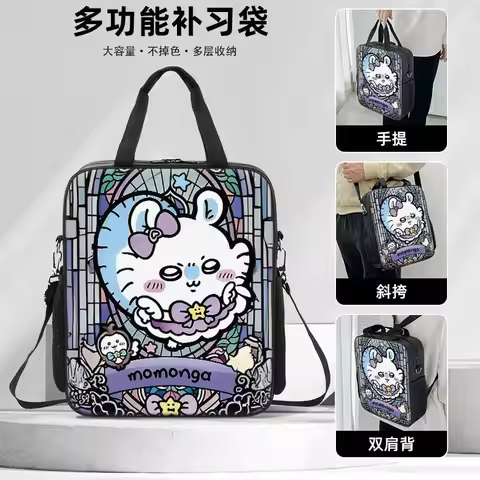 Chiikawa Tuition Bag Male Girl Student Handbag Carrying Book Bag Tuition Pack New Hachiware Portable