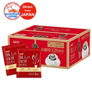 UCC Craftsman's Coffee Drip Bag / A rich blend with a sweet scent / 120 Bags【Direct from JAPAN】