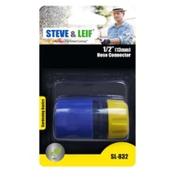 [Min Pick 2] Steve & Leif Hose Connector / Hose Connector / Tap Adaptor /  Hose Coupling /Hose Mend