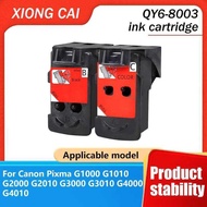 Suitable for Canon G1000 G1010 G2000 G2010 G3000 G3010 G4000 printhead ink cartridges QY6-8003 228