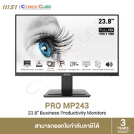 MSI PRO MP243 23.8" Business Productivity Monitors (IPS, FHD 1920x1080 at 75Hz, 1x HDMI 1.4b / 1x DP 1.2a) / ( จอคอม จอมอนิเตอร์ จอสำนักงาน ) MONITOR