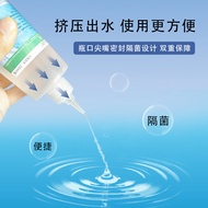 16 Bottles 250ml Sodium Chloride 0.9 Physiological Salt Water Nasal Rinse Eye Wash Wet Wipes Beauty 