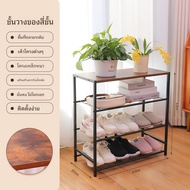 Kumall ตู้รองเท้า 3/4/5 ชั้นมีโครงสร้างที่แข็งแรง ถอดประกอบได้ง่าย อายุการใช้งานยาวนาน ไม่เกิดสนิม ท