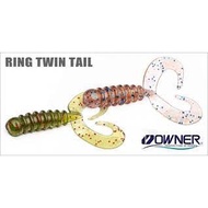 CULTIVA ROCK'N BAIT TASTY WORM - RING TWIN TAIL / CULTIVA SOFT PLASTIC