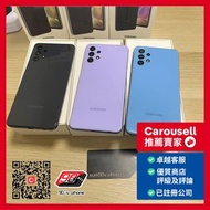 Samsung A32 5G 6+128GB 黑/白/紫/藍色 淨機 Black/White/Purple/Blue Color , Just Phone