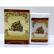 Ard Al Zaafaran Shams Al Emarat perfume 20ml