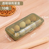 Egg Tray 10pcs Pack