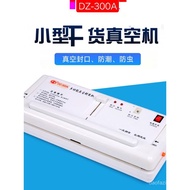 Duoqi DZ-300A Vacuum Sealing Machine Vacuum Sealer for Dried Goods Food Packaging Machine Small Mult