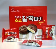 [Bánh Samjin và Queen Bin] Bánh Mochi Socola Đậu Phộng Samjin Hàn Quốc